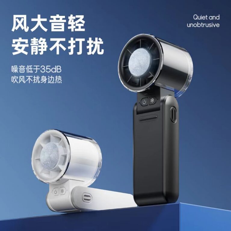 Product 14 产品图片