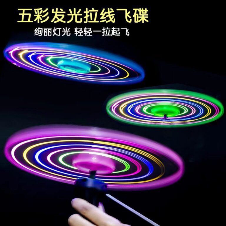 Product 12 产品图片