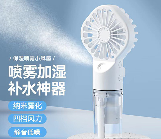 Product 4 产品图片